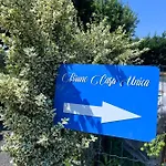 Casa Unica- Da Bruno Colico